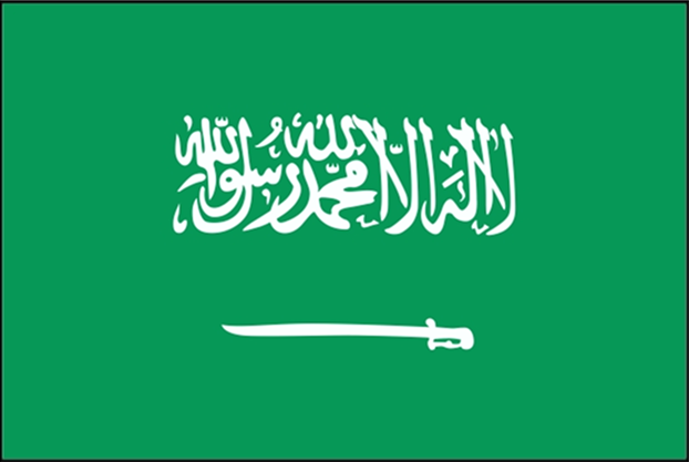 العربية