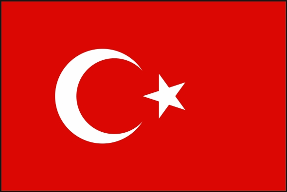 Türkçe
